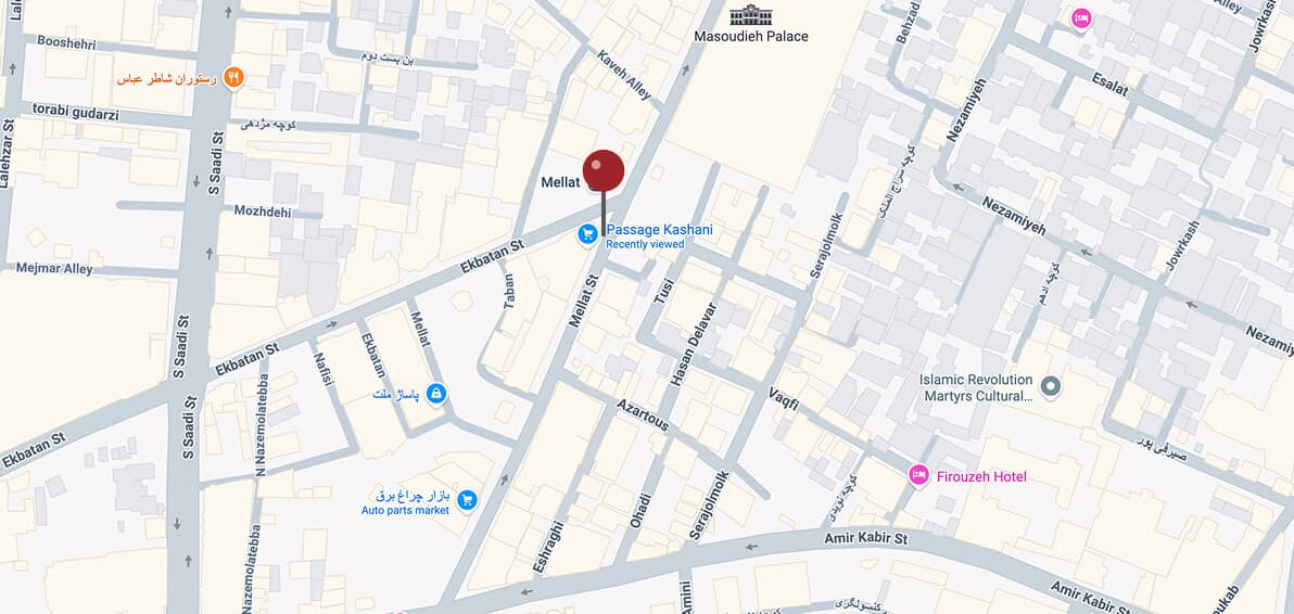 فروشگاه